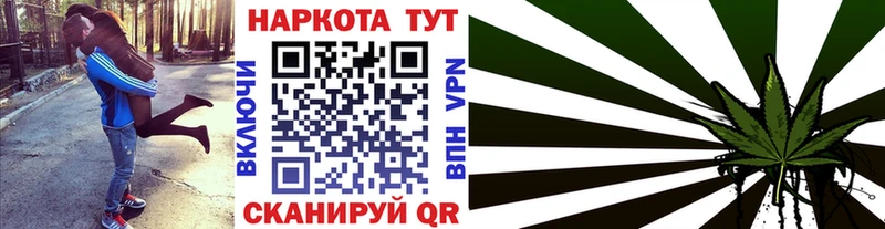 Какие есть наркотики Мегион АМФ МЕФ ГАШ