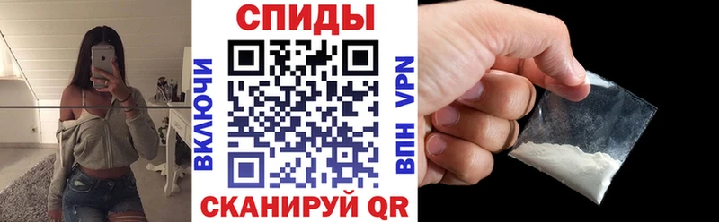 купить наркотик  Мегион  Амфетамин 97% 