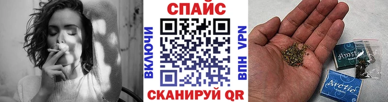 БУТИРАТ Butirat  сколько стоит  Мегион 