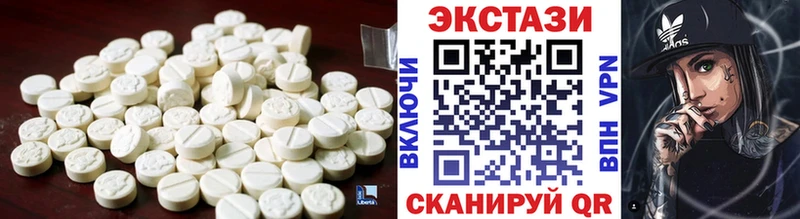 hydra это Telegram Мегион Ecstasy Philipp Plein цены