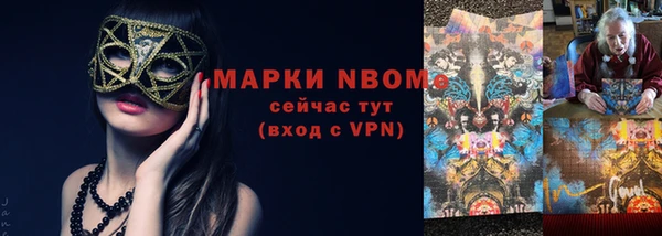 a pvp Алексин