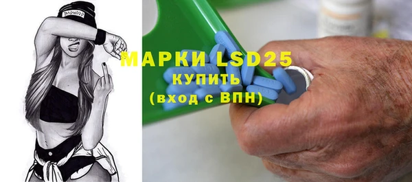 гидропоника Абдулино