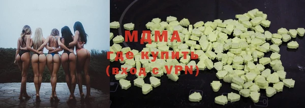 a pvp Алексин