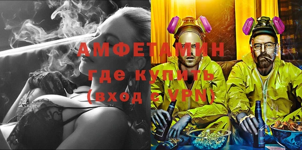 гидропоника Абдулино