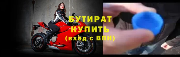 гидропоника Абдулино