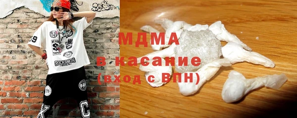 ПСИЛОЦИБИНОВЫЕ ГРИБЫ Алзамай