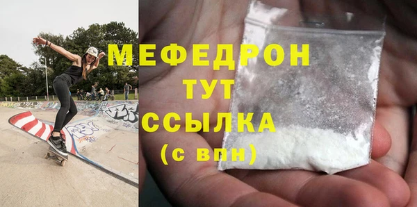 гидропоника Абдулино