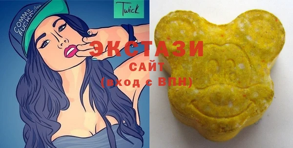 ПСИЛОЦИБИНОВЫЕ ГРИБЫ Алзамай