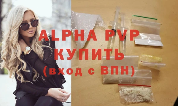 a pvp Алексин