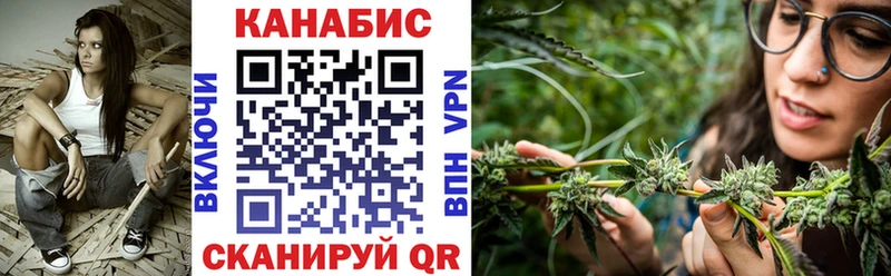 цены наркотик  Мегион  Канабис сатива 